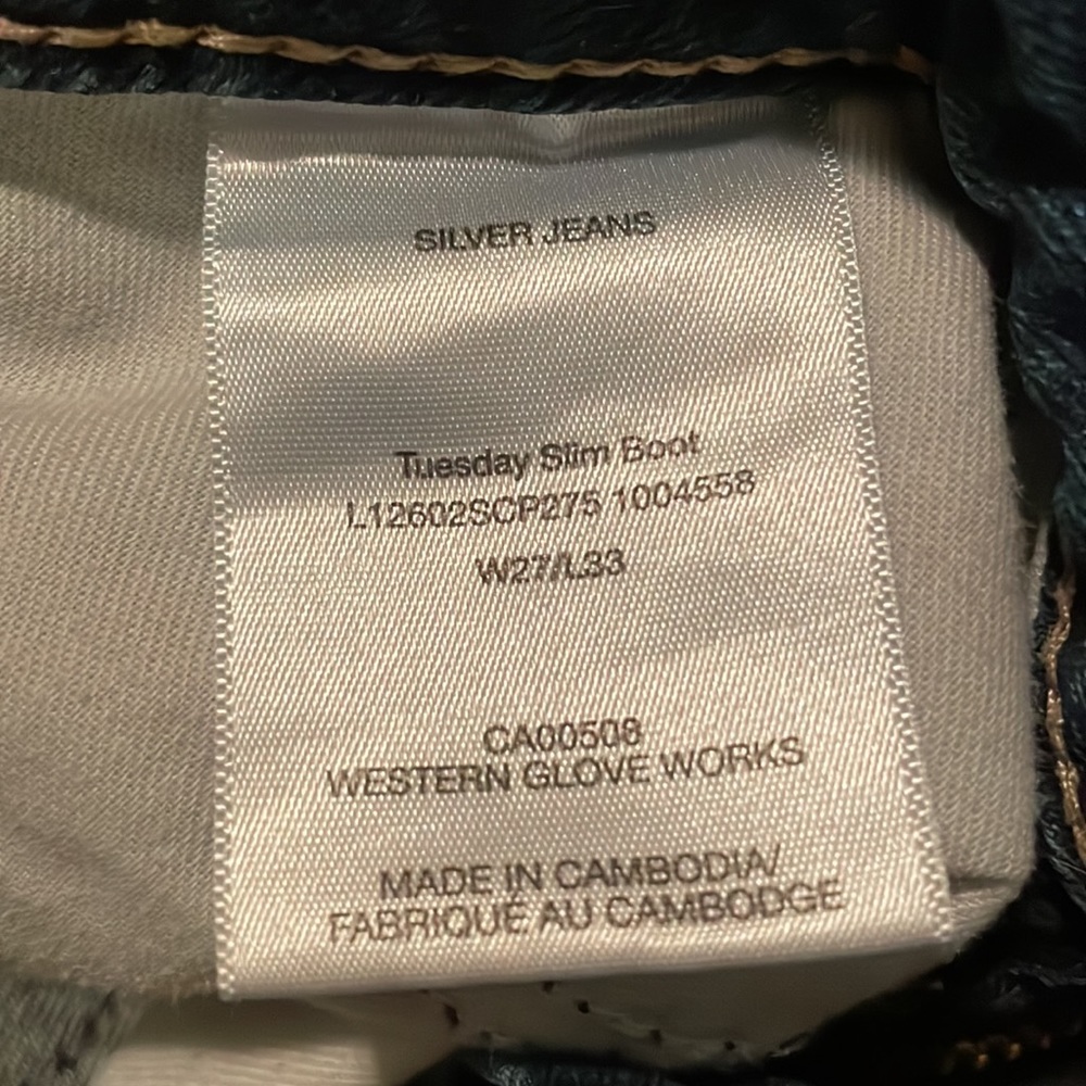 Silver jeans - Picture 3 of 3